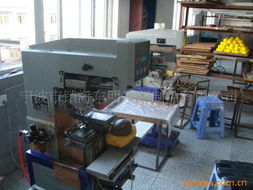 宁波市镇海亿峰工艺品厂——多元化印刷加工饰品产品列表