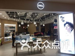 上海久光百货数码产品购物指南 精选数码与饰品搭配