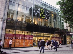 马莎百货在华遭遇七年之痒 饰品业务成转型试金石